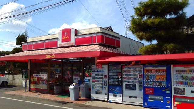 ヤマザキショップ スヌーピー 福山 その他 食べログ