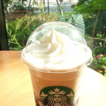 STARBUCKS COFFEE - 