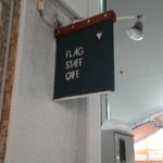 FLAGSTAFF CAFE - 