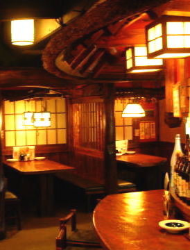 Itsuki Nishijin photo 4