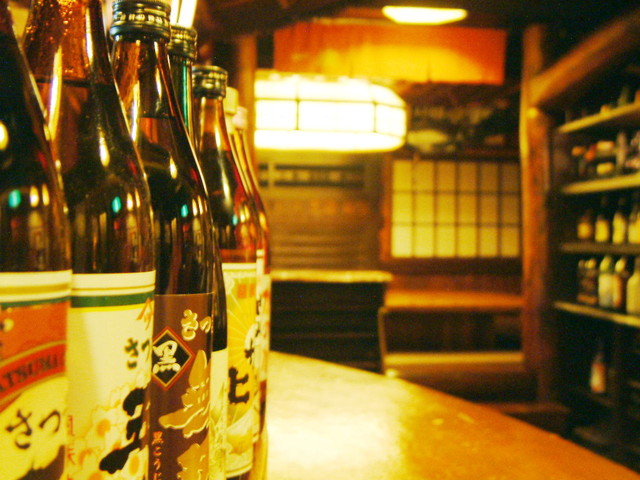 Itsuki Nishijin photo 5