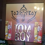 TOM BOY - 