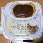 くんかれ - オリジナルくんせいカレー680円　＋　くんせいから揚げ80円