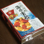 吉田屋 - 海の宝船（１，２００円）２０１７年１月