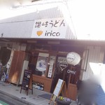 Irico - ムタヒロ３号店のすぐ近く