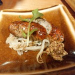 牧場民宿レストラン 和 - 