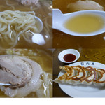 青竹手打ラーメン 日向屋 - ◉餃子(一皿5個) 税込み400円、麵・スープ・チャーシュー