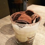 カフェ ソラーレ - 