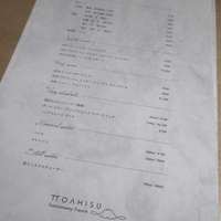 TTOAHISU - 