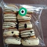 ぱんだ・ぱんだ - 