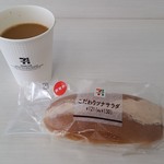セブンイレブン - 料理写真:こだわりツナサラダ130円＋ホットコーヒー100円