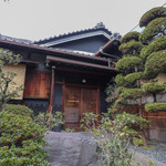 あおい - 店舗アプローチ☆