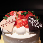 あおい - Birthdayケーキ☆