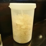 ほうきぼし+ - 万能のニンニクチップ