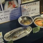 しらなみ 魚と酒 - 