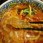 ほうきぼし+ - 超柔らかいブロック叉焼