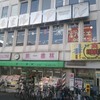 ルノアール 新小岩店