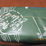 うなぎ 川福 - テークアウト