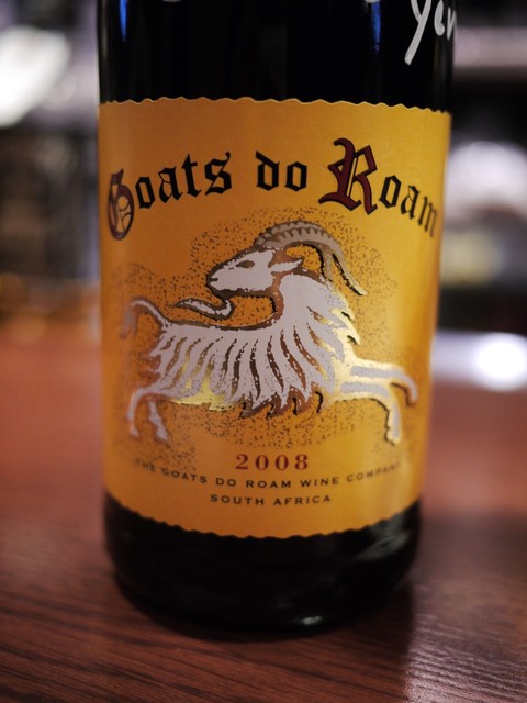 Dogenzaka Highball photo 5