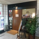 もも屋 御器所店