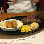 ブロンコ ビリー - 炭焼きジューシーがんこハンバーグ ＆ 大粒牡蠣フライコンビ セット(260g）¥2030