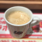 Rotteria - ホットコーヒー❣️