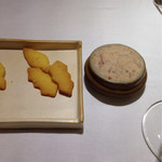 レストラン アラジン - 