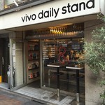 vivo daily stand 中野本店 - 