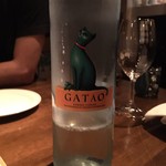 クリスチアノ - 