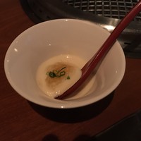 生粋 - 