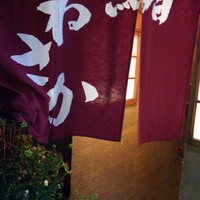 銀座 鮨 かねさか 本店 - 