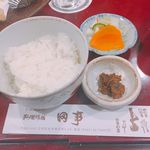 料理旅館 田事 - 