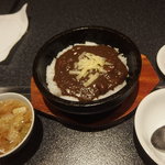 シュリン - 石焼カレー：ランチ850円