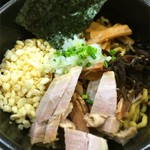 麺処 次男房 - 油そば