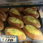 アサカベーカリー - 