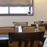 メゾン・ド・ヨシダ - 