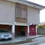 メゾン・ド・ヨシダ - 