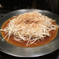味鉄 東京赤坂店 - 