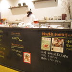 エムビーカフェ - 