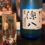 Issumboushi - フルーティな味わいを楽しめる日本酒です。