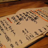 並木橋なかむら - 