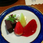 無門庵 - サービスのチョコレートケーキ