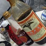 松原きっちん - 