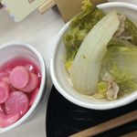 松原きっちん - 