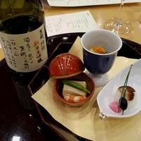 名古屋 なだ万 名古屋東急ホテル店 - 2017.1.先付