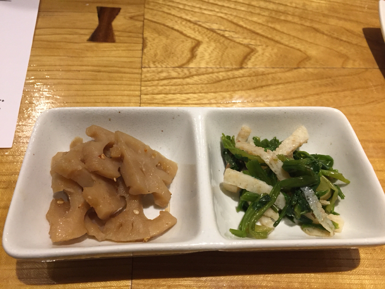 炎影 name=