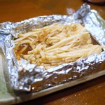 たんや又兵衛 - 