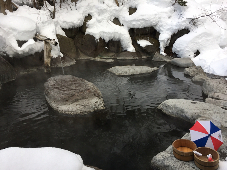 八丁ノ湯 name=