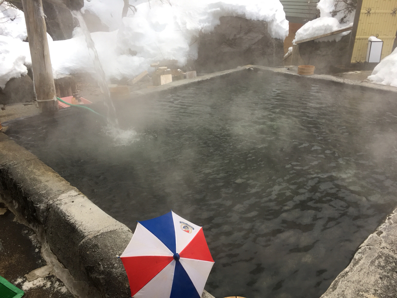 八丁ノ湯 name=