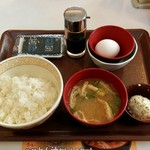 Sukiya - 